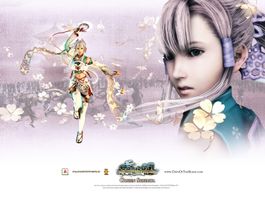 Genji Days of the Blade die Legende des Kriegers   PS 3