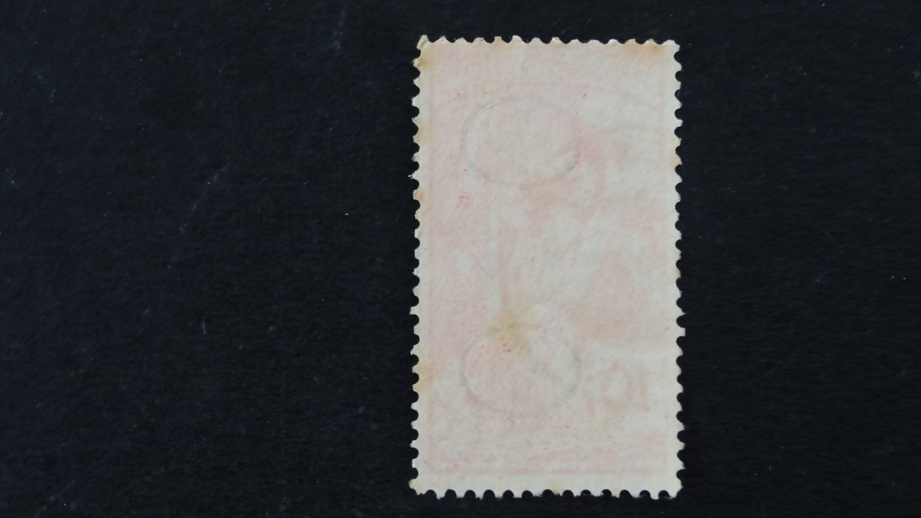 Tous les timbres: rote Farbe an linker Seite SBK 78B   12 – D'occasion à Anwil par C-DAIHA 2