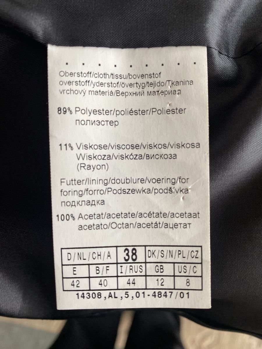 Jacken: Blazer Gr 38 – Neu (gemäss Beschreibung) aus Suhr von style060 4