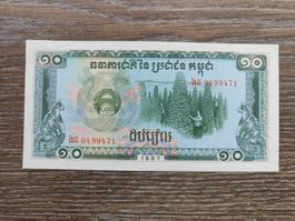 Kambodscha 10 Riels 1987 !!!!!!!