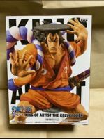 One Piece Oden schöne Figur King of Artist Neu