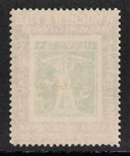 Tutti i francobolli: 1909 Kochermarke 2a violetter Rahmen ** postfrisch – Nuovo (secondo la descrizione) da Nuglar venduto da Stamp88 1