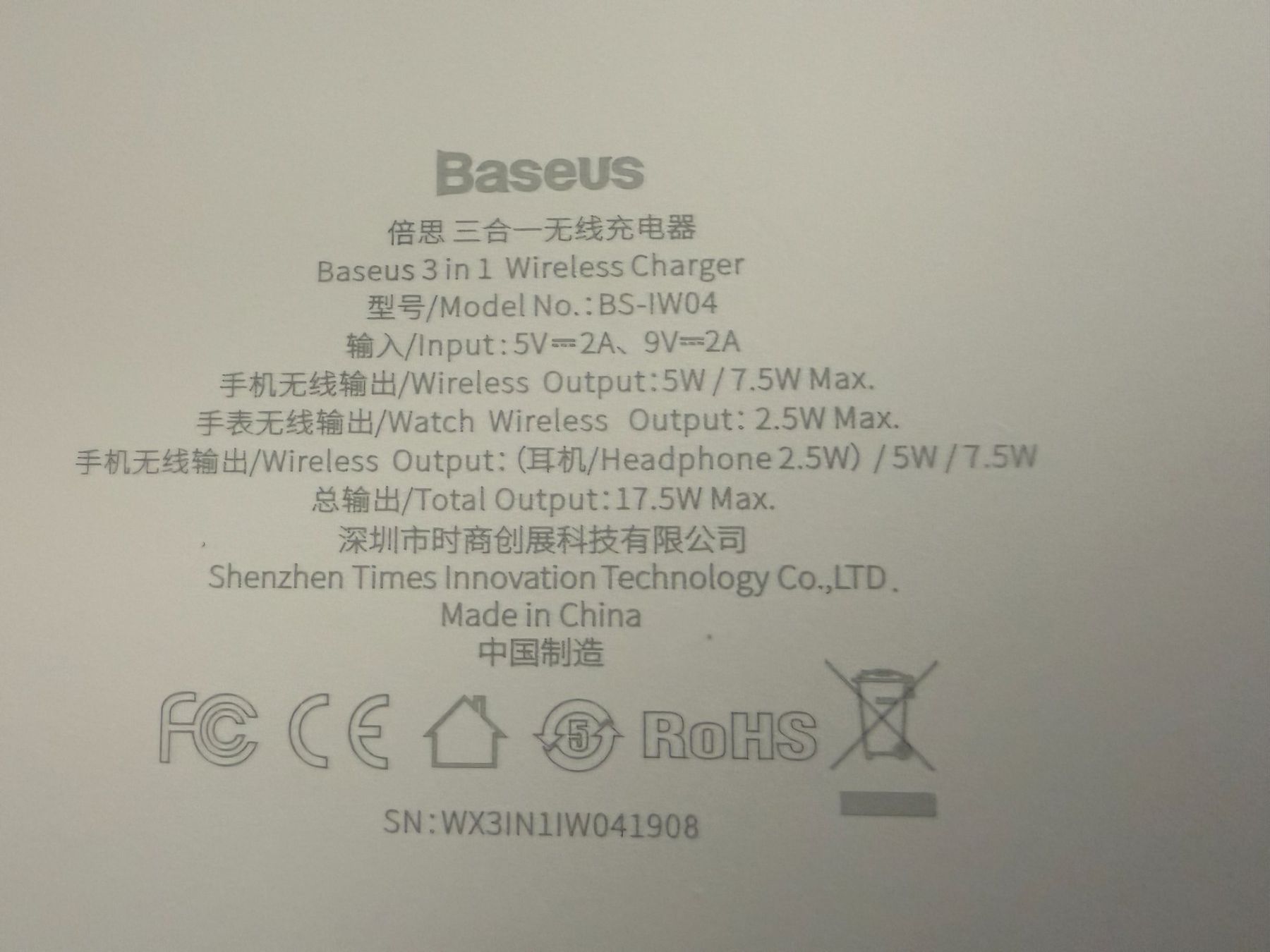 Baseus Caricabatterie: Apple Baseus - 3in1 Multifunktions Qi Wireless Ladepad – Usato da Glattpark(Opfikon) venduto da Kate999 1