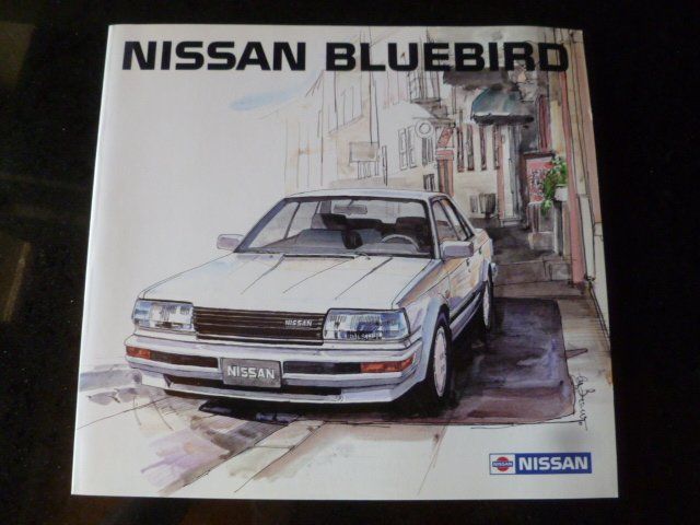 Nissan Documenti: Nissan Bluebird "Prospekt" 1988 – Usato da Zofingen venduto da sosalinos01