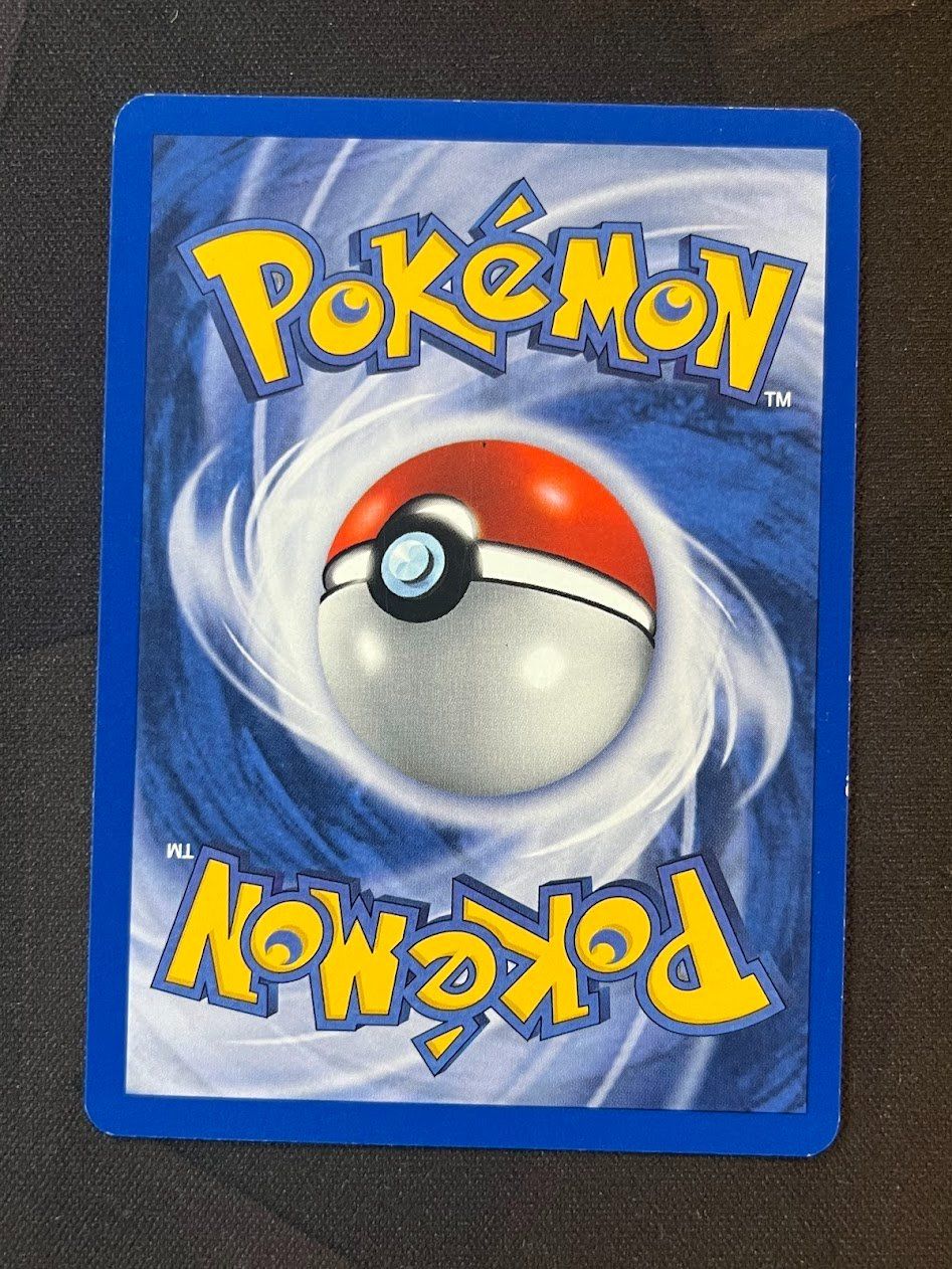 Pokémon Carte collezionabili: Pokemon -   Cleffa 20/111 Neo   – Usato da schaan venduto da Schokoloco 1
