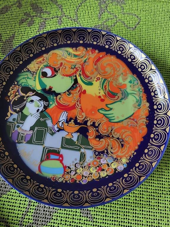 Piatti: Aladin Wandteller von Rosenthal  – Usato da Kriens venduto da Aschada 2