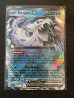 Baojian ex (PAL 061) Deutsch aus Entwicklungen in Paldea!