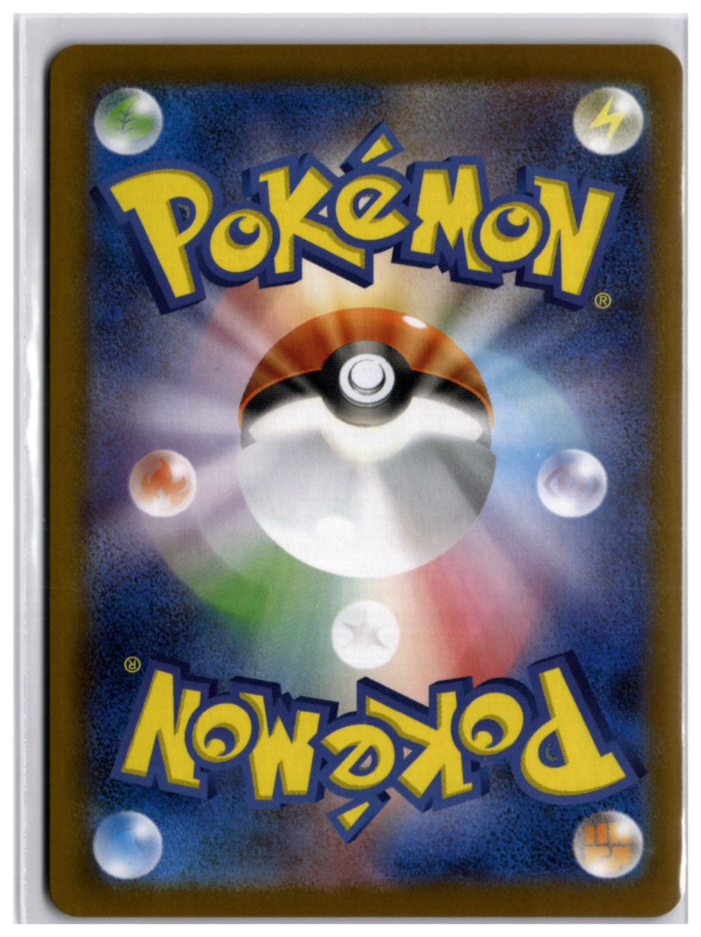 Pokémon Carte collezionabili: Team Rocket's Weezing (sv10 105) AR – Nuovo (secondo la descrizione) da Andwil TG venduto da Artrarecards_Etter 1