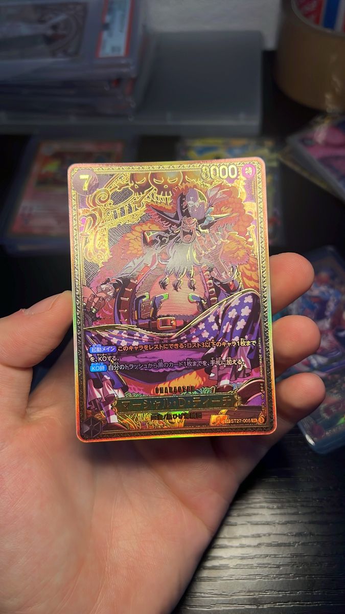 Bandai Carte collezionabili: Onepiece op17 SP full set JPN  – Usato da Capolago venduto da umbycards 3