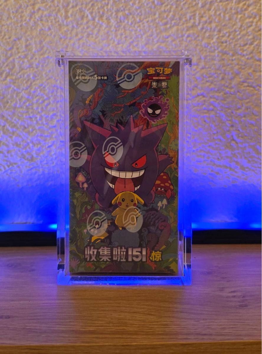 Pokémon Sammelbilder & Trading cards: Pokemon Box Gengar Pikachu 151 Koreanisch – Neu (gemäss Beschreibung) aus Winterthur von Bursa.16
