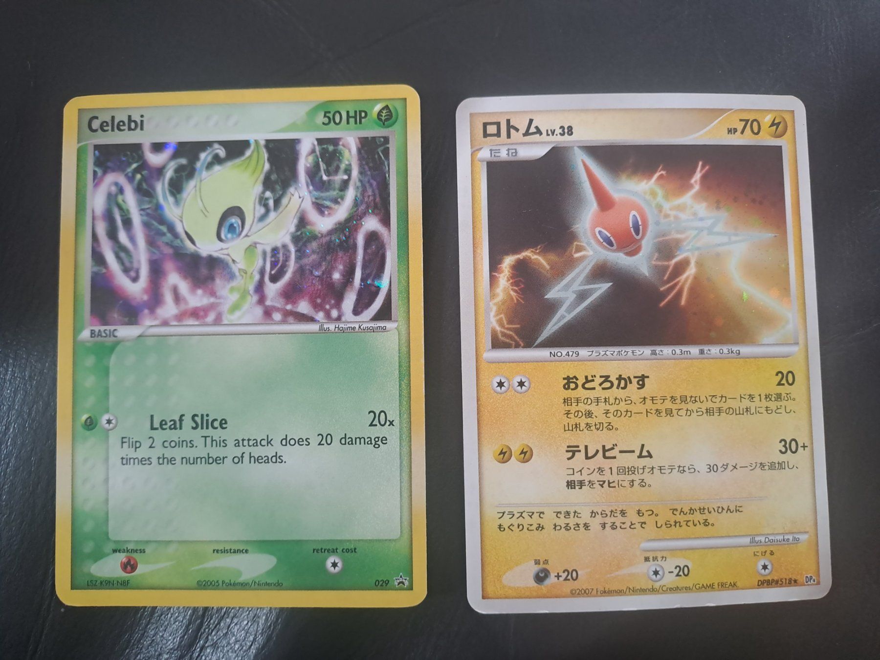 Pokémon Carte collezionabili: Pokemon - mienfoo masterball wht - En – Usato da Losone venduto da wow_5w2t