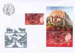 1329 + 1329A FDC mit Vollstempel Bulle 20.11.09