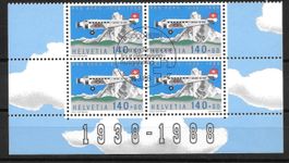 Flugpost F49 Viererblock Pro Aero ET Bern 8.3.1988