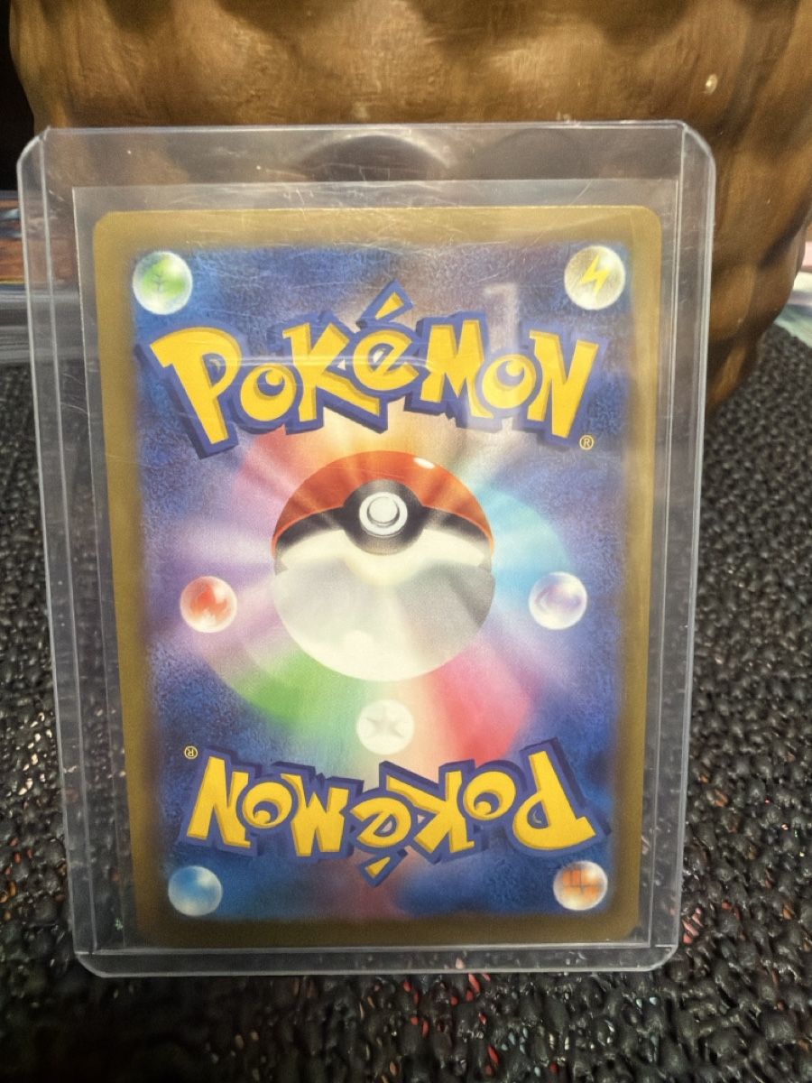 Karten: Pokemon Jamming Tower Trainer Card 222/193 SR – Neu (gemäss Beschreibung) aus Bülach von ran_kqm8 1