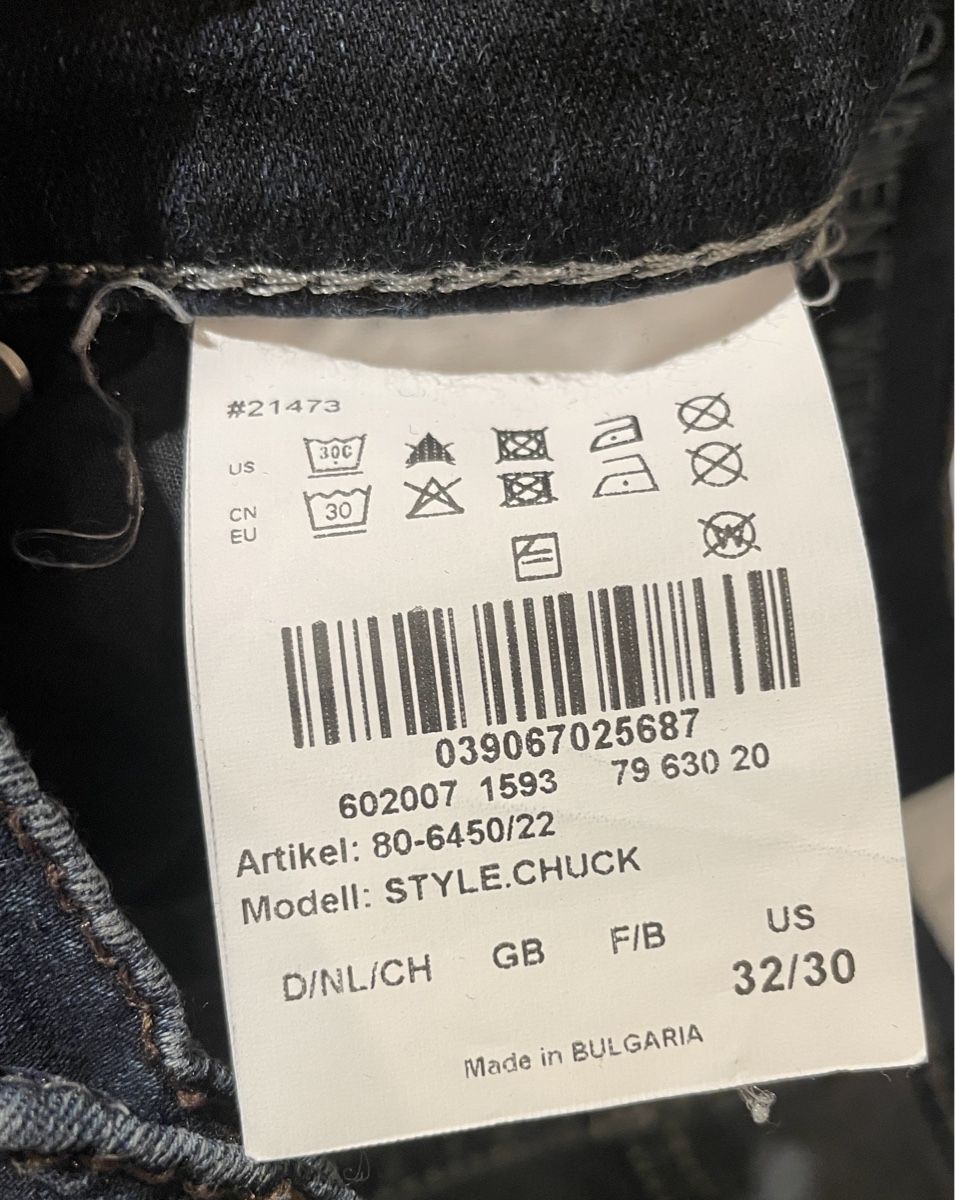 Brax Jeans: Jeans, BRAX, 32/30 – Usato da St. Gallen venduto da Cagliari2015 5