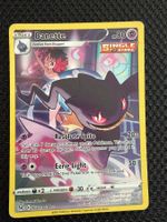 Pokemon Banette TG07/TG30 (Trainer Gallery Art)