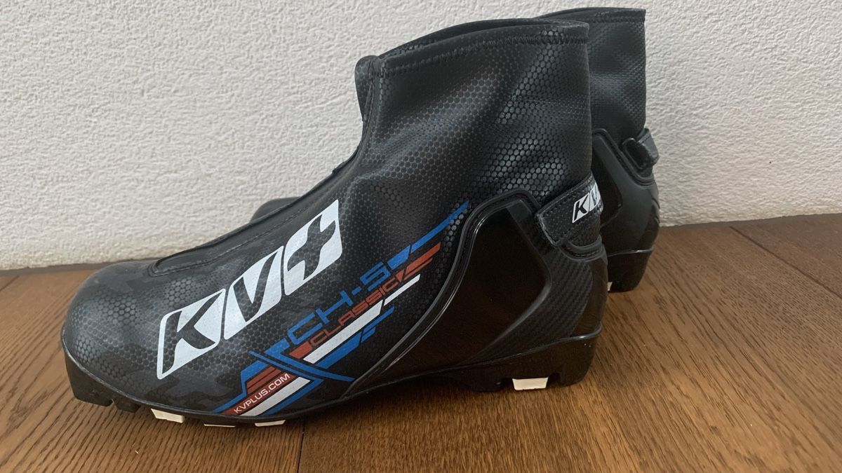 Scarpe da uomo: KV+ Langlaufschuh Classic CH5 – Usato da Ried-Brig venduto da Feuerhut