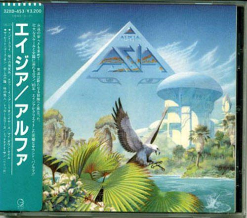 CDs: Asia Alpha 32XD-453 CD JAPAN – Gebraucht aus Altdorf UR von pj7_2g2m