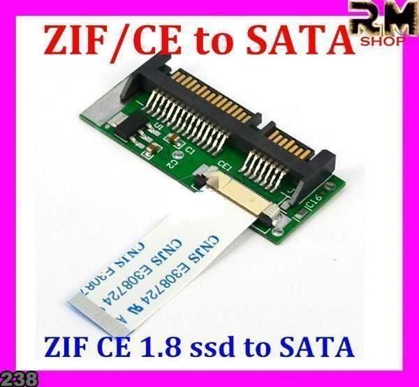 Laufwerke & Adapter: 1.8" ZIF/CE to  SATA adapter – Neu und originalverpackt aus Unterägeri von RmOnline