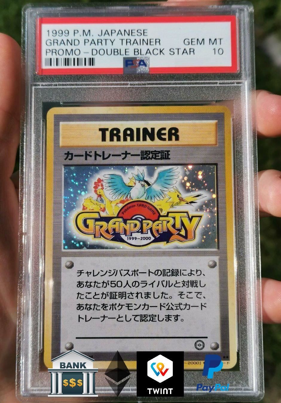 Fumetti: [PSA 10] GRAND PARTY Double Blackstar – Nuovo (secondo la descrizione) da Widen venduto da Zu-Schlag