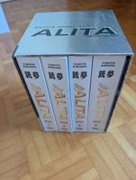 Battle Angel Alita Perfect Edition 1-4 neuwertig