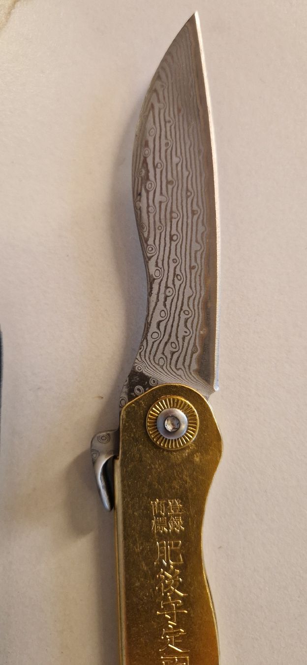Taschenmesser: Pocket higonokami damast folder – Neu (gemäss Beschreibung) aus Burgdorf von maj_swz8 1