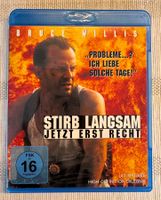 Die Hard - Stirb langsam - Jetzt erst recht [Blu-ray]