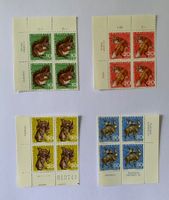 Pro Juventute 1966 und 1971 vierer Blocks mit Tabs **