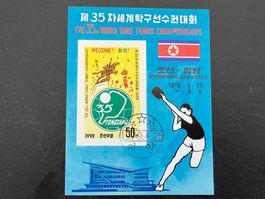 Korea Tischtennis 1979 gest. (D958)
