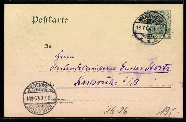 Cartes postales: Handgemalt: Mannheim, Notenbeispiel aus  – D'occasion à Berlin par bartko-reher 1