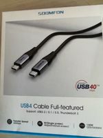 USB4 Kabel mit vollem Funktionsumfang