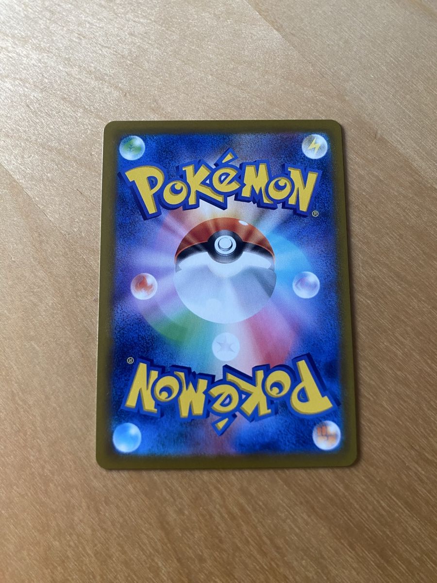 Pokémon Carte collezionabili: Pokemon Roxie‘s Performance – Nuovo (secondo la descrizione) da Muttenz venduto da sab_qrm6 1