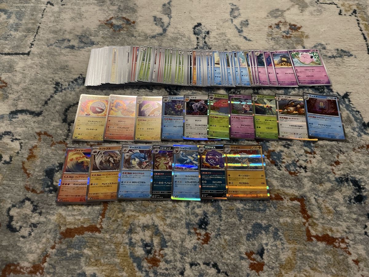 Pokémon Cartes à collectionner: Pokémon – Neuf (Voir description) à Sargans par Didis