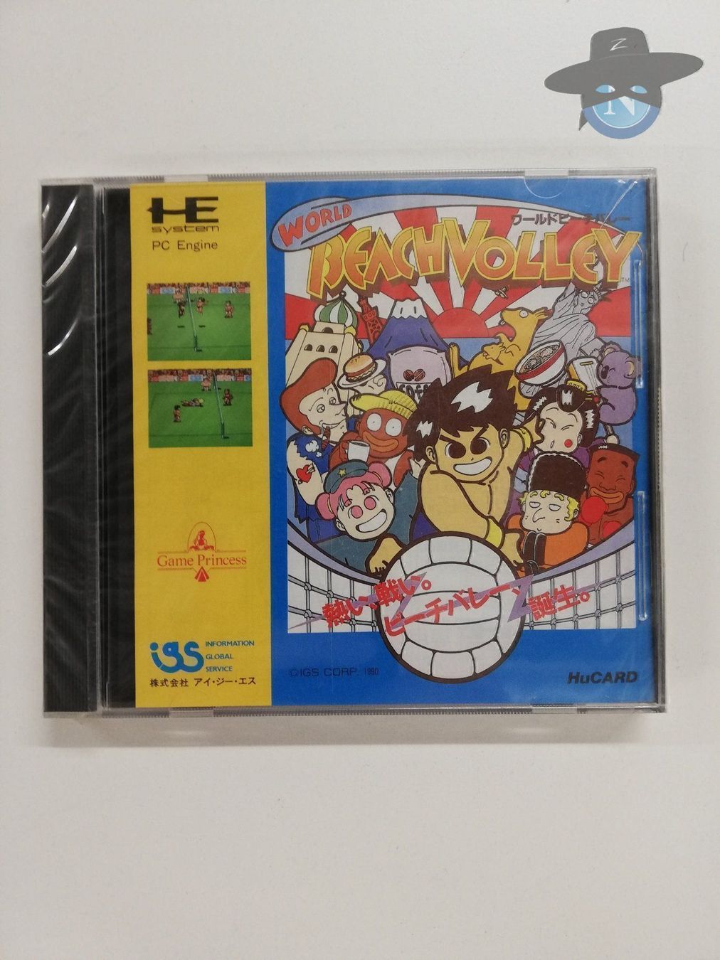 Spiele: World Beach Volley / NTSC-J / PCEngine – Gebraucht aus St. Gallen von zorro_dc