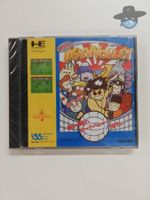 World Beach Volley / NTSC-J / PCEngine
