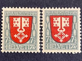 Znr J12 in Paar Verschobene Wappen Druck +Viel Abart in Bild