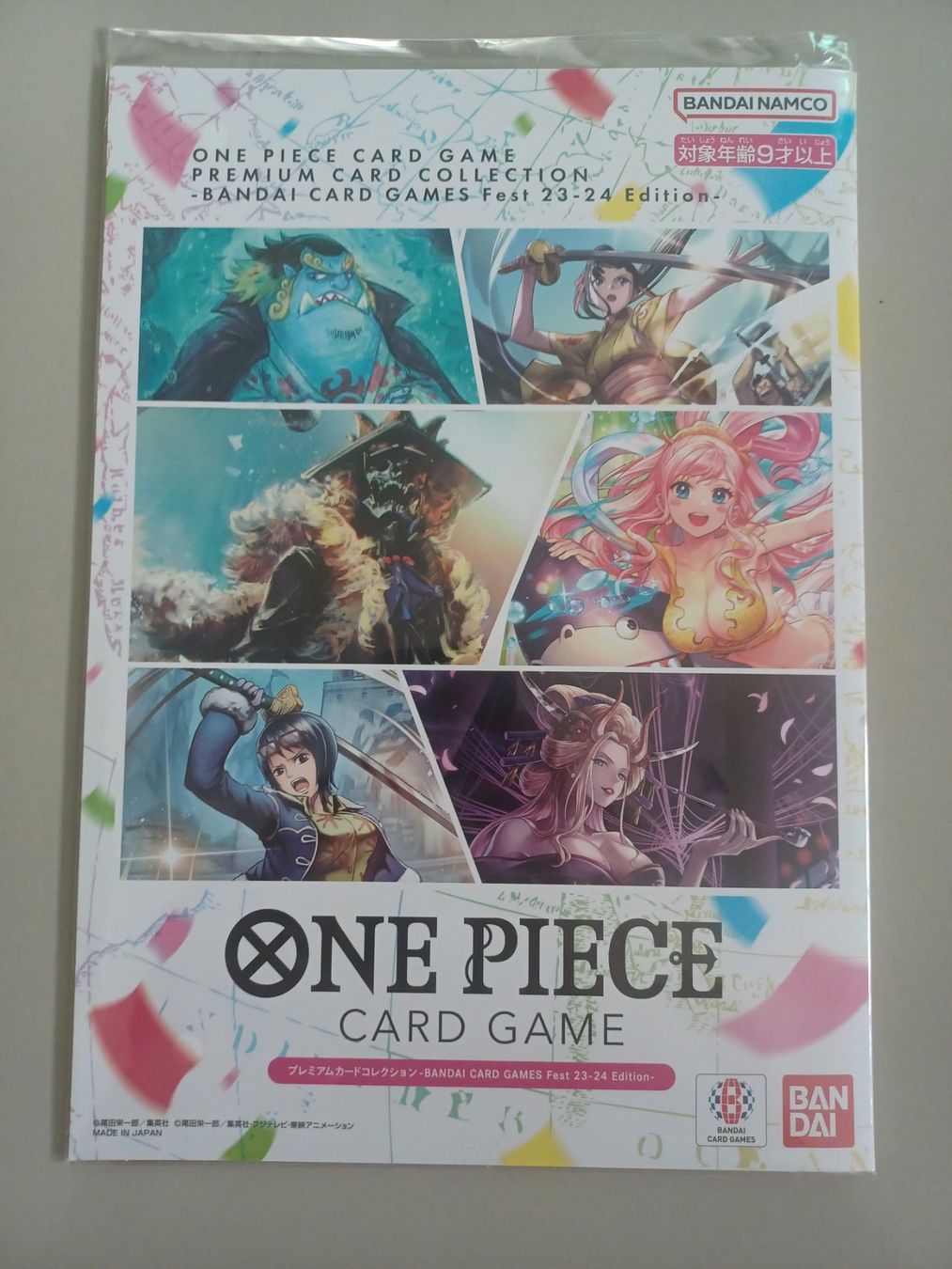 Bandai Sammelbilder & Trading cards: Binder One Piece Collection Fest.23-24 – Neu und originalverpackt aus La Tour de Trême von Lepi_23