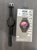 Garmin Forerunner 255 Music