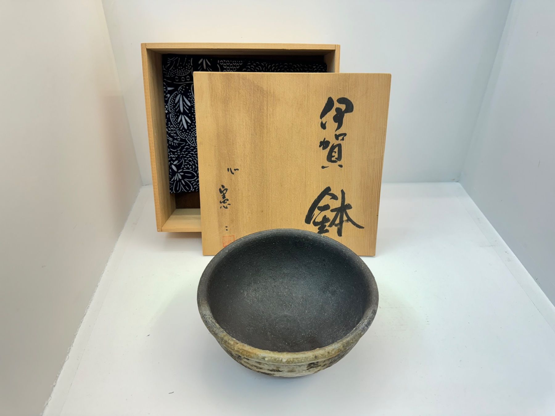 Schalen: Dessertschale Japan Keramik"Bizen" – Neu und originalverpackt aus Bern von mbtiti