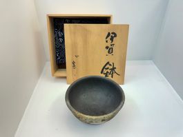 Dessertschale Japan Keramik"Bizen"