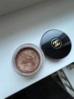 Chanel Lidschatten Bronze