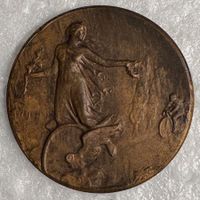 Bronze Medaille, Radsport und eine Siegesgöttin