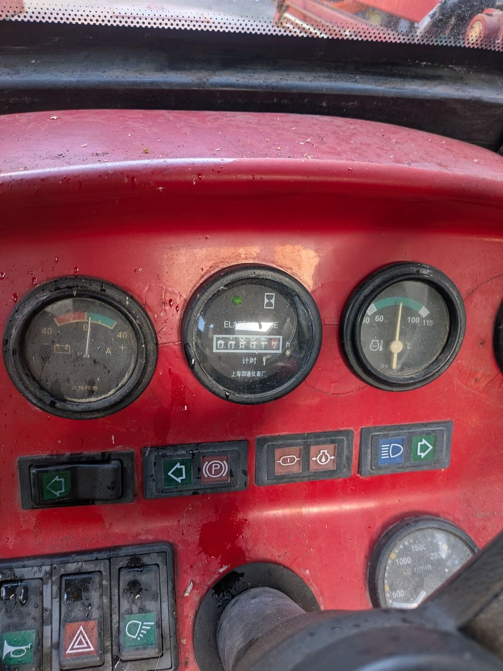 Tracteurs: Traktor YTO554 mit Frontlader und Heckbagger – D'occasion à Wallenwil par Hindu82 7