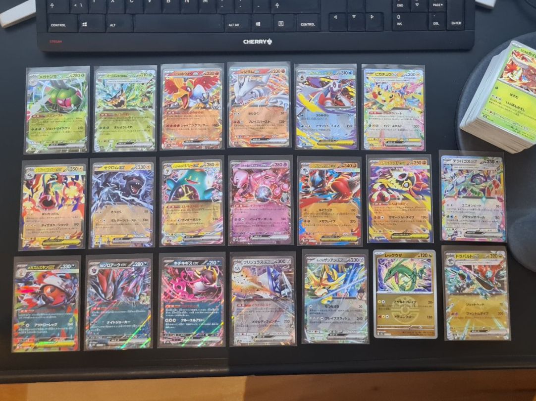 Cartoline: Masterset Mega Dream Jp fast komplett nur Ex, Holos, Reverse – Usato da Wigoltingen venduto da dom_wbc6
