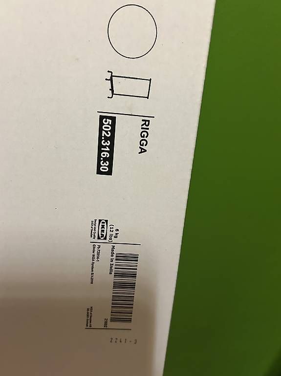 Guardaroba: Neuer Kleiderständer von Ikea – Usato da Willisau venduto da Geissbock11 1