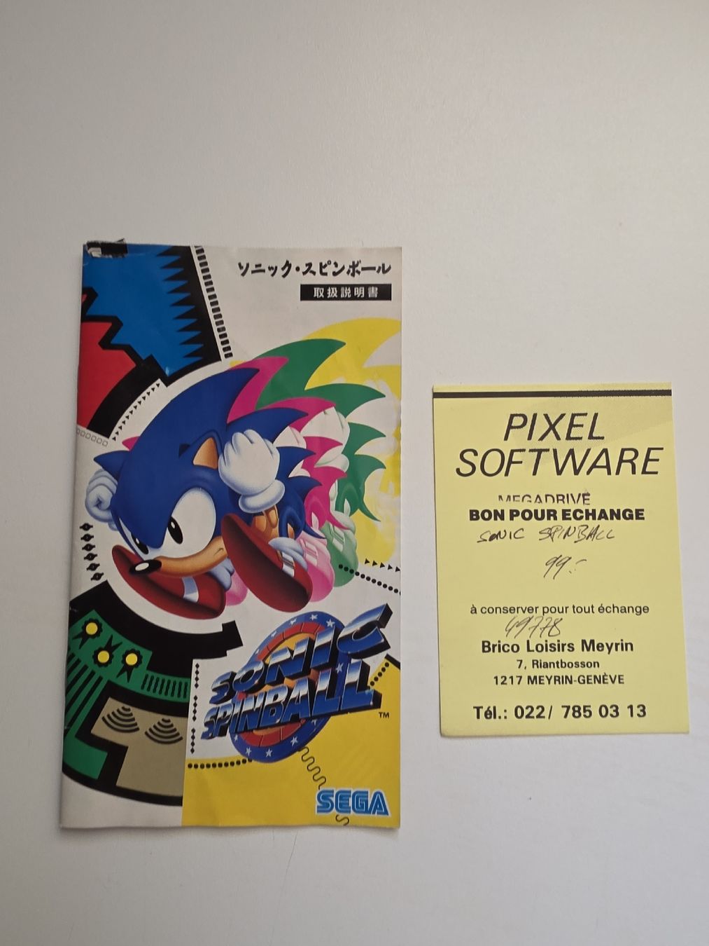 Sega Spiele: Sonic Spinball Sega Mega Drive Japan komplett CIB – Gebraucht aus Tafers von whereyogamesat 6