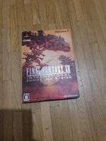 Final Fantasy XII: Internacional Zodiac Job System - PS2 JPN