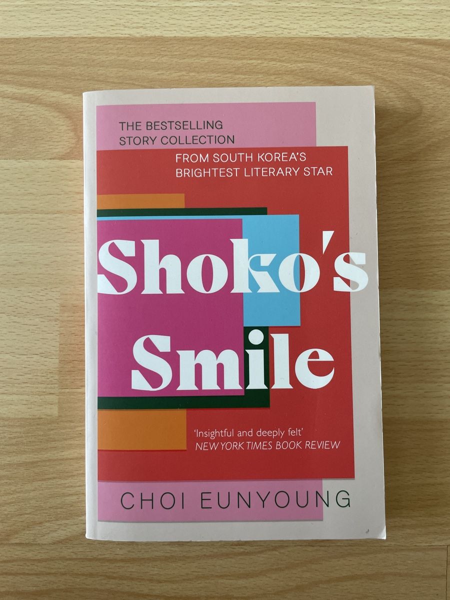 Libri: Shoko's Smile - Choi Eunyoung – Nuovo (secondo la descrizione) da Münchenstein venduto da jan_5fyc