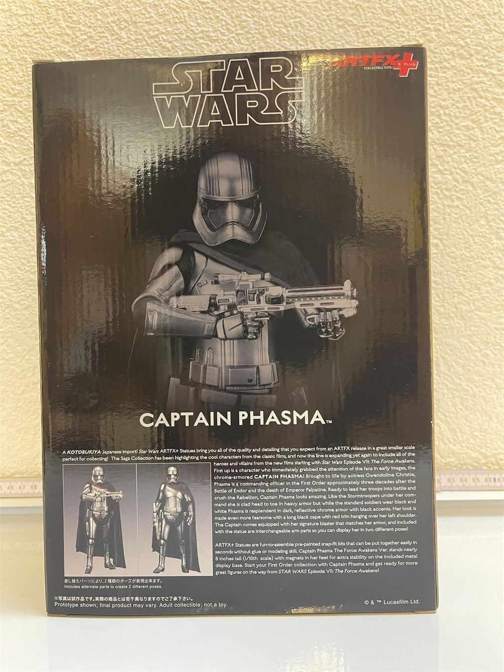 Statuette: ✨Kotobukiya Captain Phasma 1:10 Star Wars – Usato da Kleinlützel venduto da Ma-Works 1
