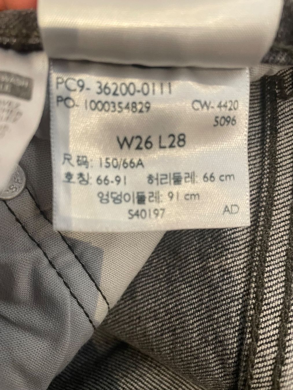 Levi's Jeans: Levi’s 501 Jeans – Nuovo (secondo la descrizione) da St. Ursen venduto da pupus02 3